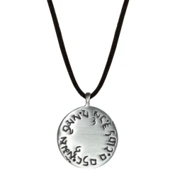 Men's Sterling Silver 4 Immeasurables Pendant on Black Cord