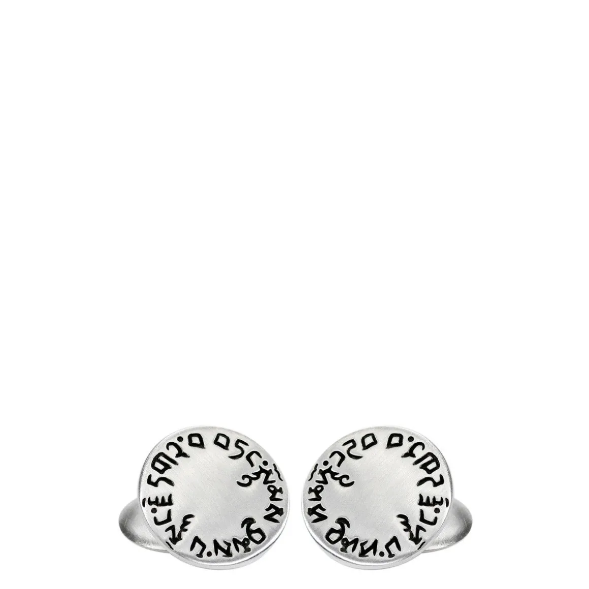Men's Sterling Silver Four Immeasurables Cufflinks