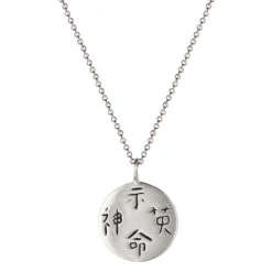Sterling Silver 4 Character Chinese Pendant