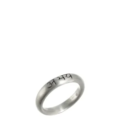 Sterling Silver Fearlessness Band