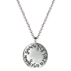Sterling Silver 'Four Immeasurables' Medallion Pendant