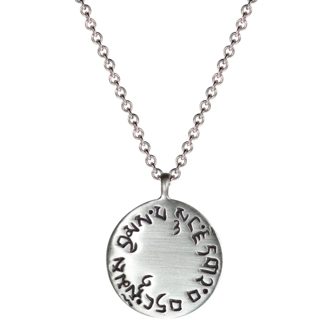 Sterling Silver 'Four Immeasurables' Medallion Pendant